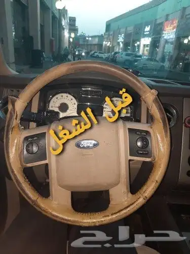 تنجيد  سيارت  دركسونات  خياطه شد وكاله 58