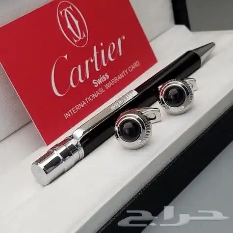 اطقم رجالي كارتير (قلم وكبك) 31