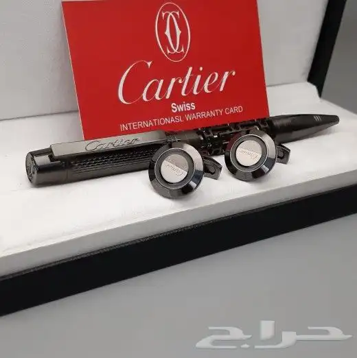 اطقم رجالي كارتير (قلم وكبك) 36