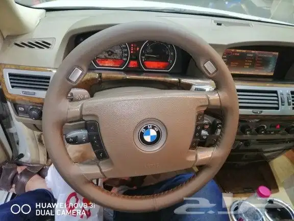 تنجيد دركسونات نفس الوكالة خياطه طارات طايف 19