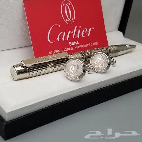 اطقم رجالي كارتير (قلم وكبك) 34