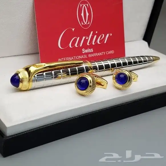 اطقم رجالي كارتير (قلم وكبك) 26