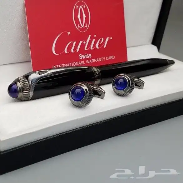 اطقم رجالي كارتير (قلم وكبك) 6