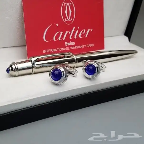 اطقم رجالي كارتير (قلم وكبك) 16