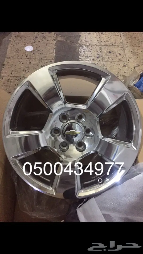 جنوط-تاهو-2015-2020-مطور 0