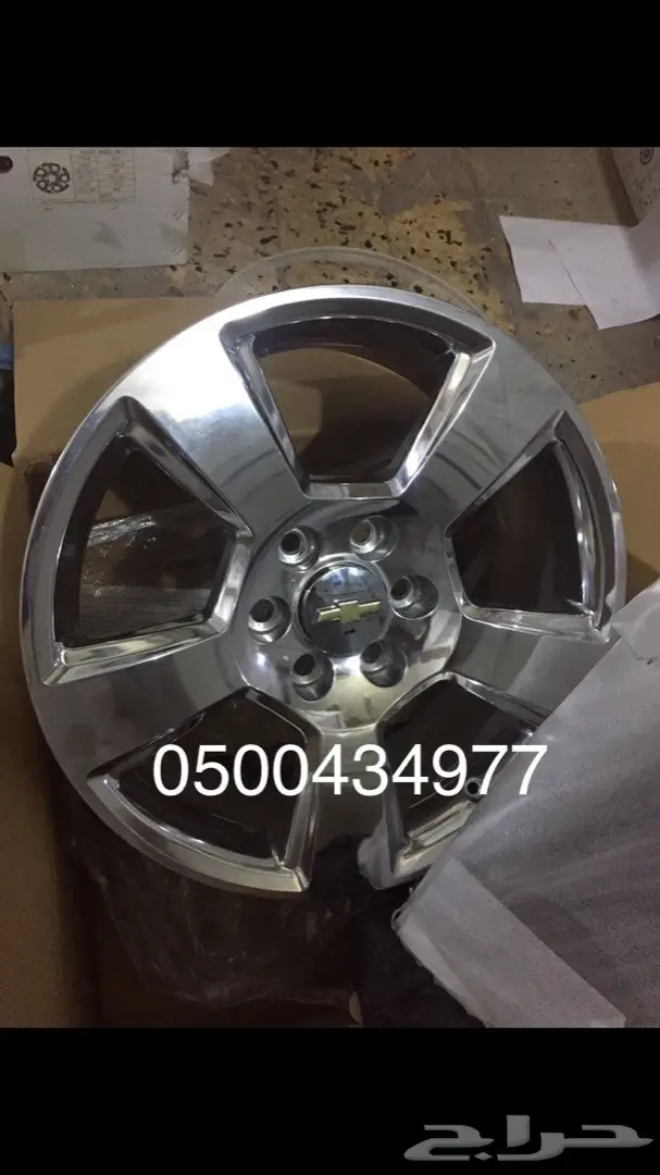 جنوط-تاهو-2015-2020-مطور 1