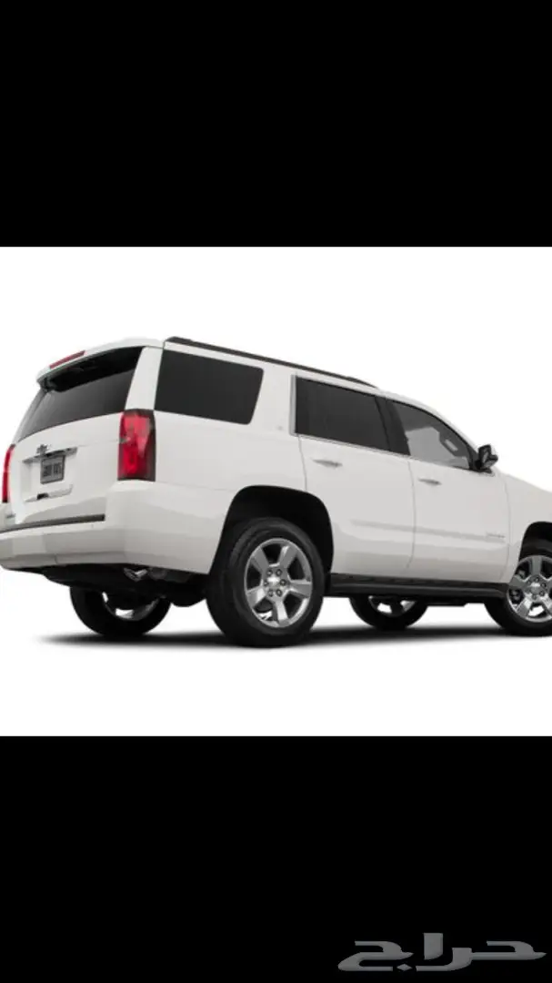 جنوط-تاهو-2015-2020-مطور 3