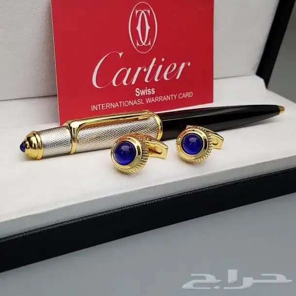 اطقم رجالي كارتير (قلم وكبك) 13