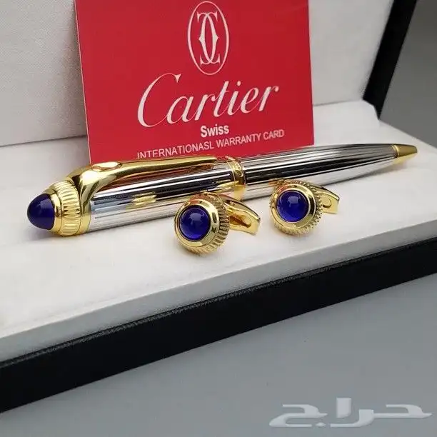اطقم رجالي كارتير (قلم وكبك) 27