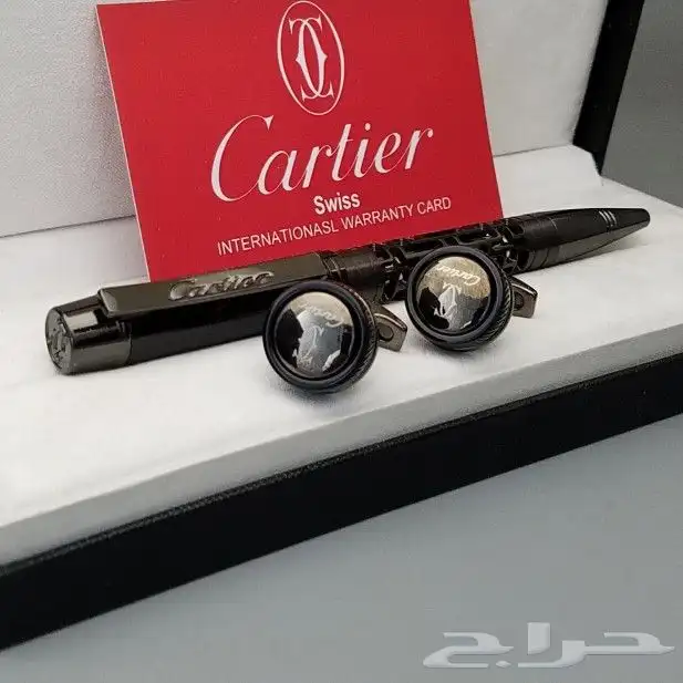 اطقم رجالي كارتير (قلم وكبك) 37
