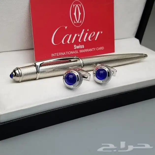 اطقم رجالي كارتير (قلم وكبك) 14