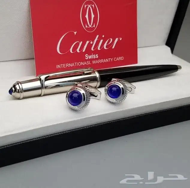 اطقم رجالي كارتير (قلم وكبك) 15