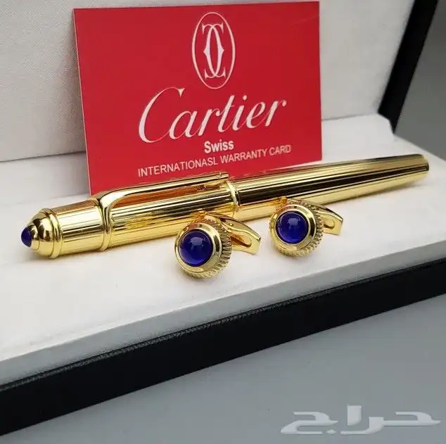 اطقم رجالي كارتير (قلم وكبك) 11