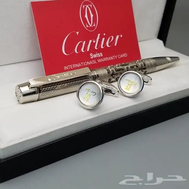 اطقم رجالي كارتير (قلم وكبك) 32