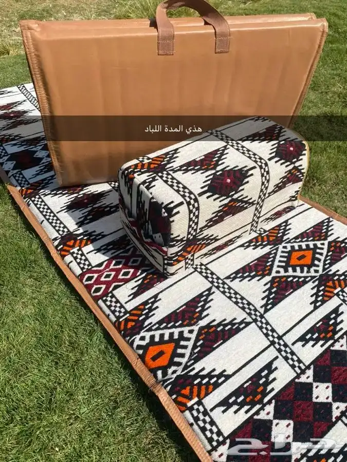 مدات نقشة سورية 3