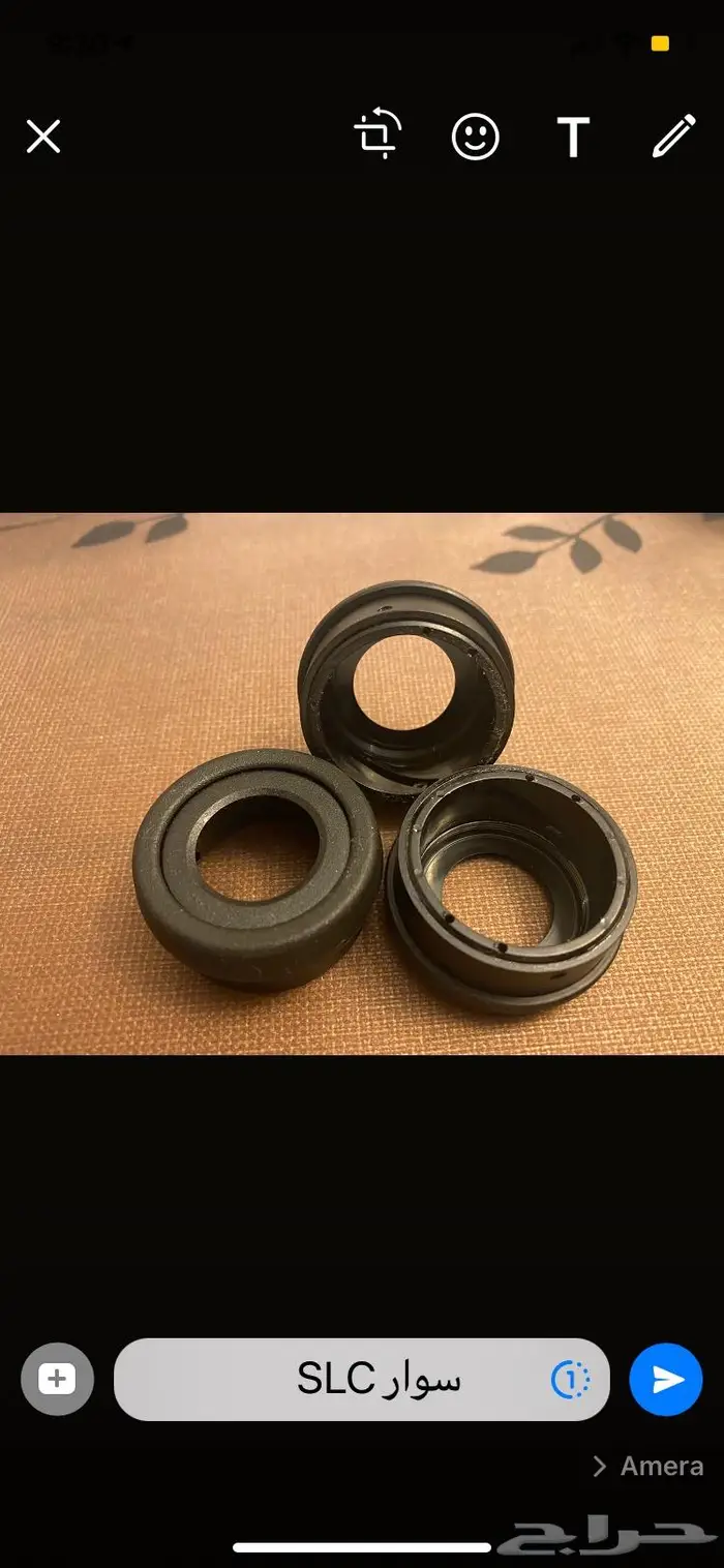 اكسسوارات درابيل رموش . حجور درابيل 7