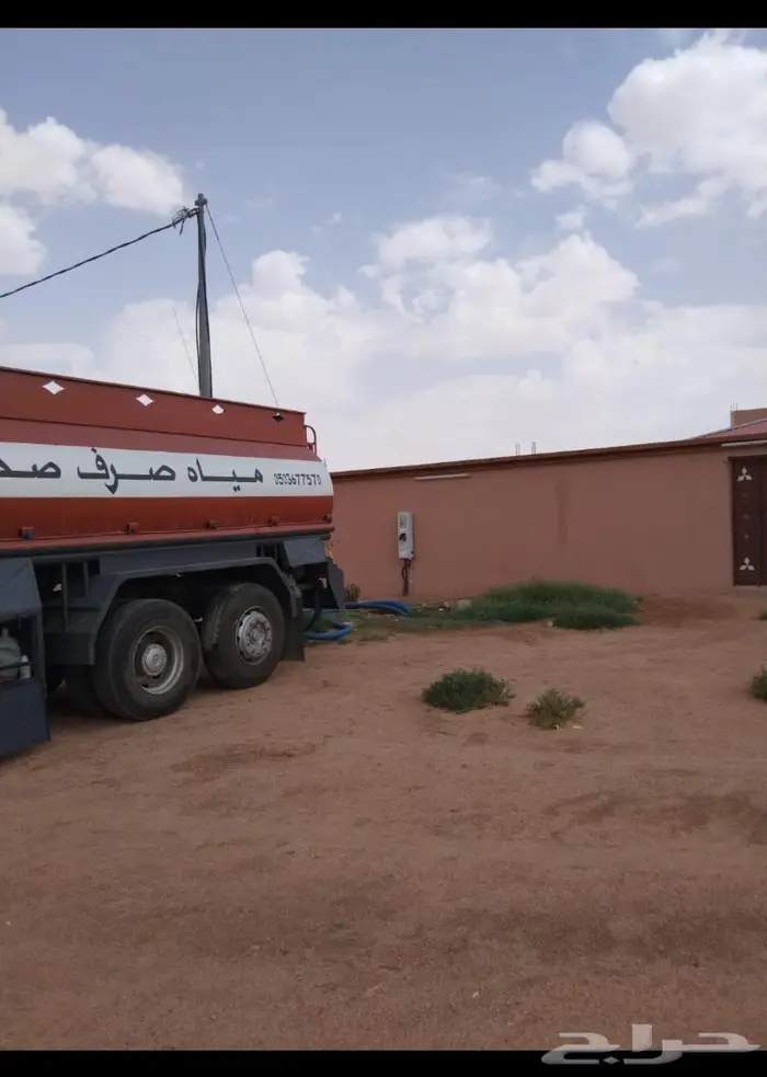 شفط مياة الصرف الصحي 1