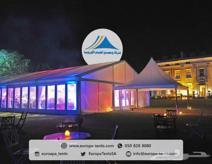 الخيام الشفافة خيام الأفراح - 6426 578 055 15