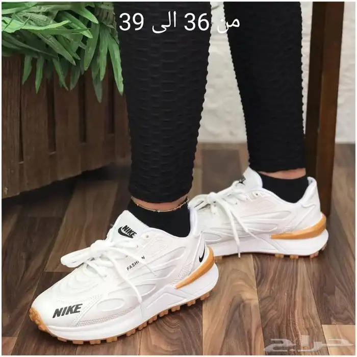 شماغ. ساعات 68