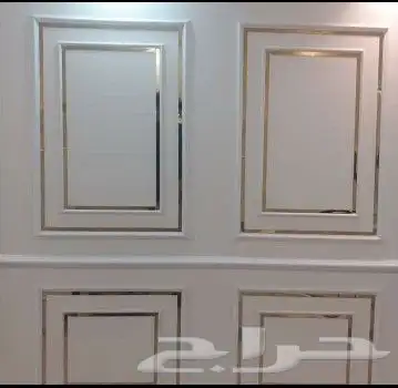 محل ديكورات ودهانات الوان العالميه 43