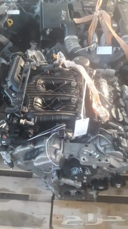 مكاين شد بلد 2