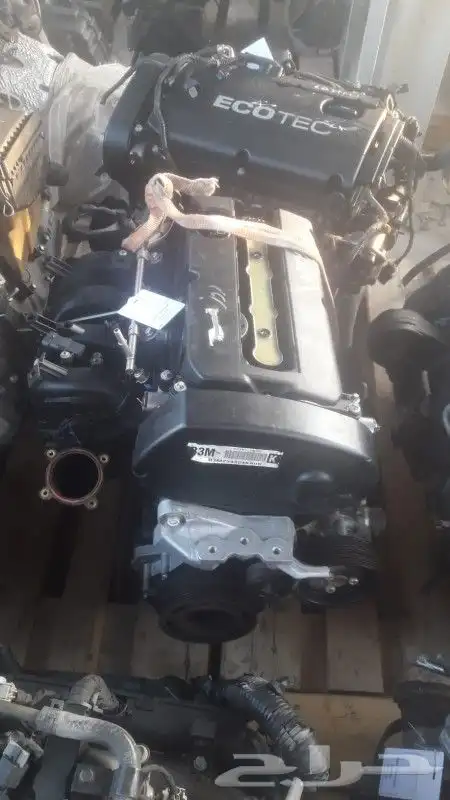 مكاين شد بلد 1