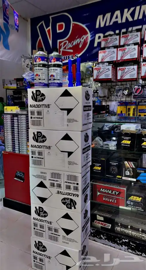 وصول دفعه جديده من الاوكتانيوم 1