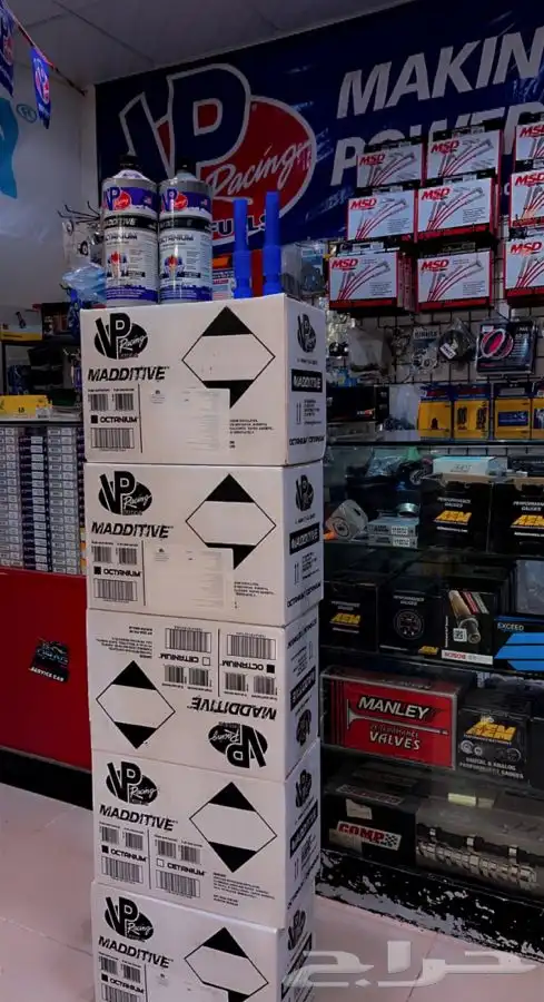 وصول دفعه جديده من الاوكتانيوم 4