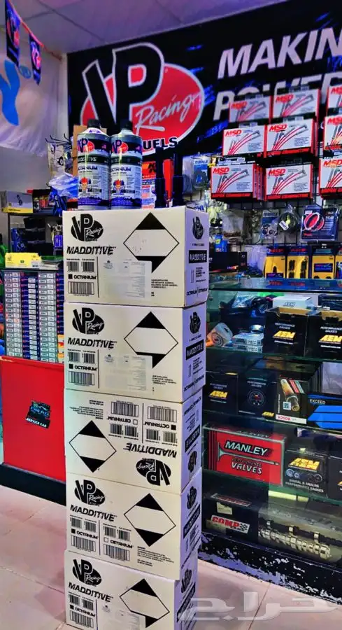 وصول دفعه جديده من الاوكتانيوم 0