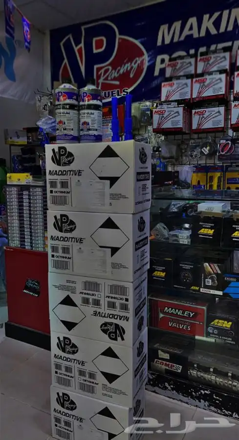 وصول دفعه جديده من الاوكتانيوم 2