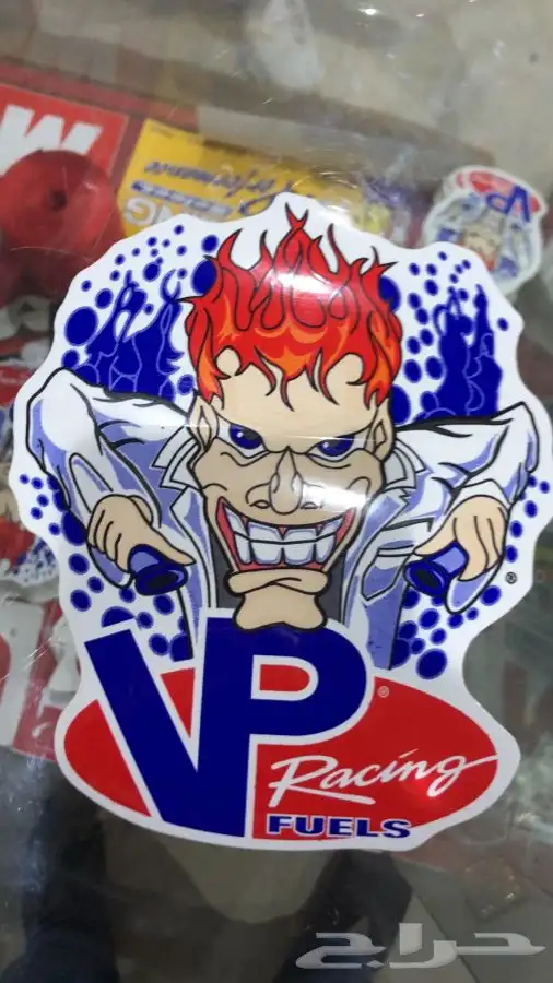 وصول دفعه جديده من الاوكتانيوم 8