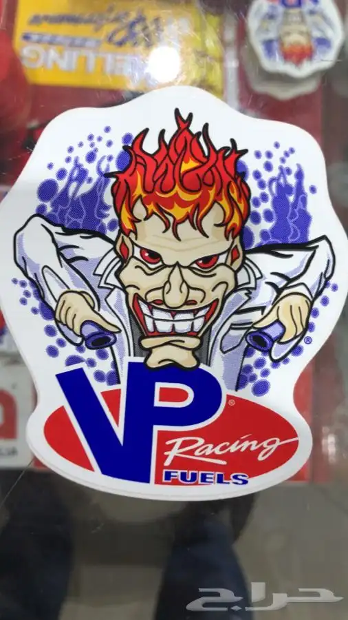 وصول دفعه جديده من الاوكتانيوم 6