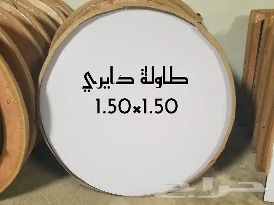 طاولات حفلات و كراسي أفراح حديد وبلاستيك 11