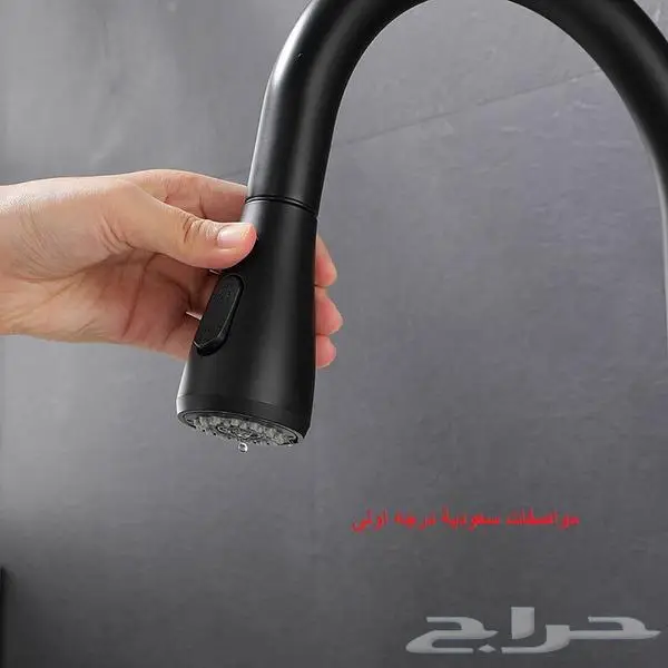 حنفية مطبخ سحاب اسود وذهبي 2