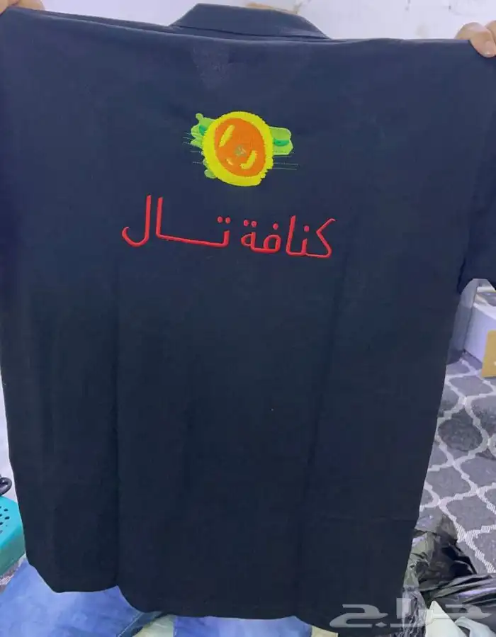 زي موحد 18