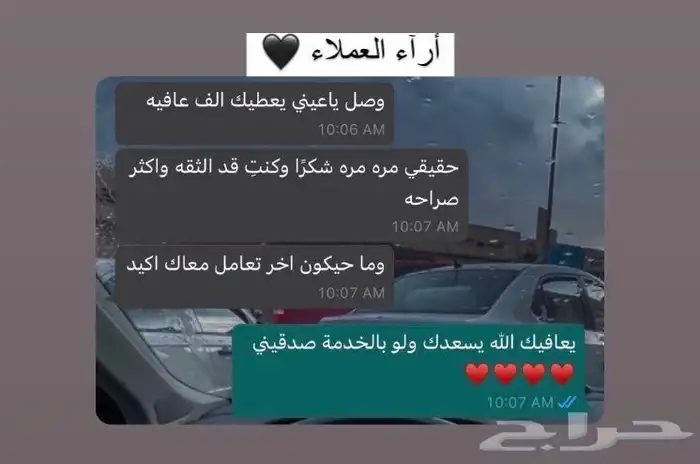 عروض بوربوينت - بحث تخرج - تصاميم جرافيك - سيرة ذاتية 4