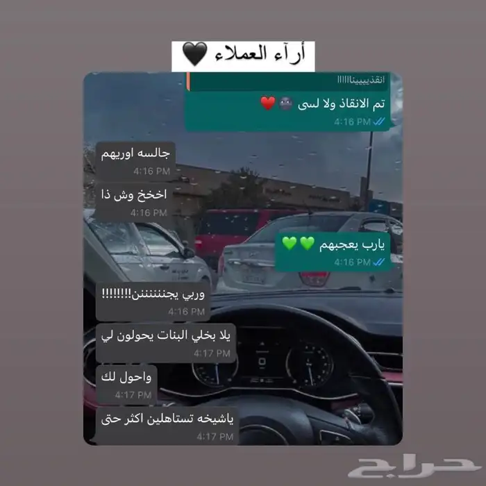 عروض بوربوينت - بحث تخرج - تصاميم جرافيك - سيرة ذاتية 5