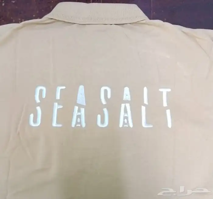 زي موحد 6