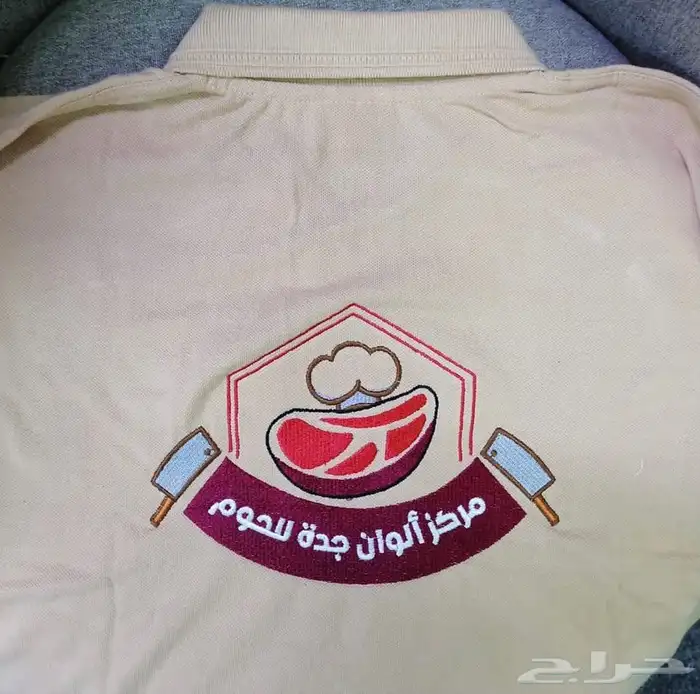 زي موحد 10