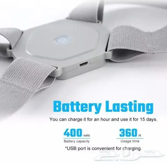 مصحح الظهر الذكي لتصحيح العمود الفقري والكتف 1