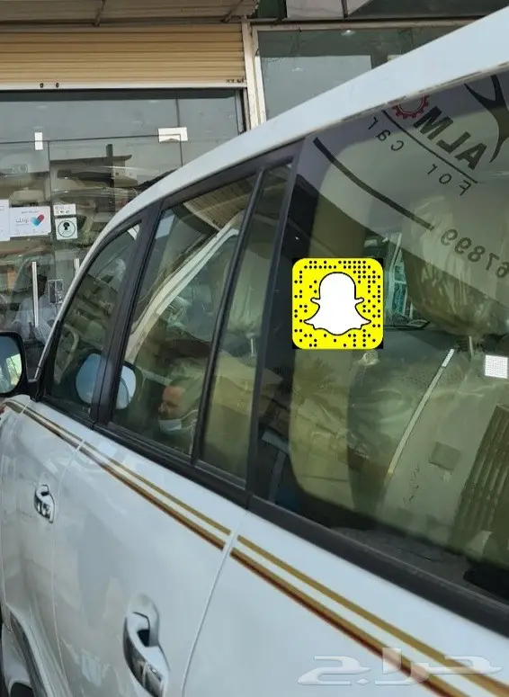 ترهيم لاندكروزر صدامات خطوط كتات افضل درجه 30