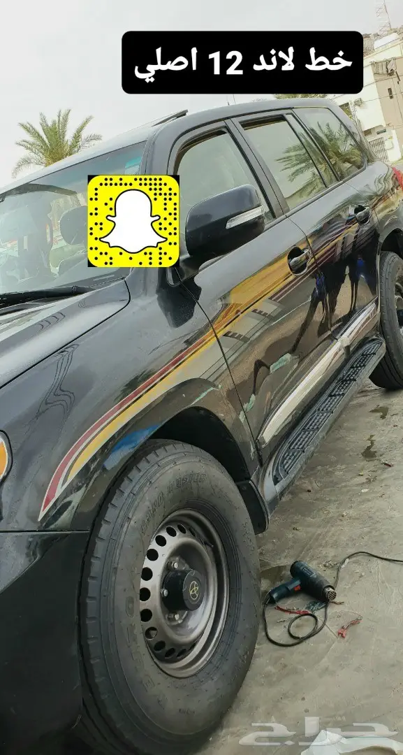 ترهيم لاندكروزر صدامات خطوط كتات افضل درجه 27