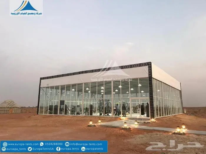 خيام موسم الرياض 6426 578 055 5