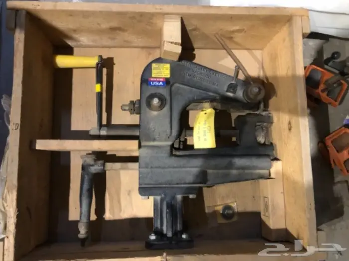 مقص قازقيتات  0