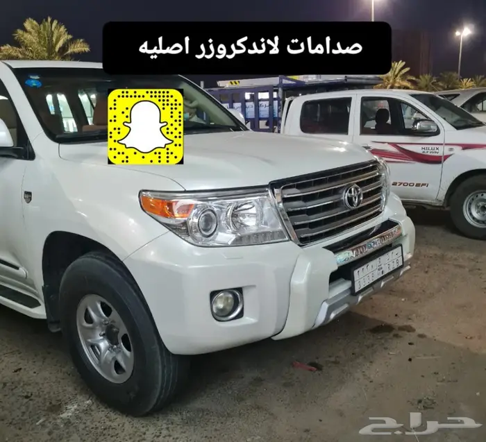 ترهيم لاندكروزر صدامات خطوط كتات افضل درجه 13