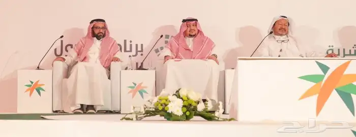 تصويرااا مؤتمرات معارض منتجات وغيرها 19