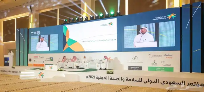 تصويرااا مؤتمرات معارض منتجات وغيرها 4