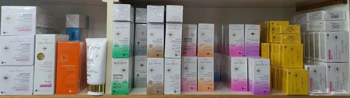 بيزلين منتجات بيزلين بالجملة 0
