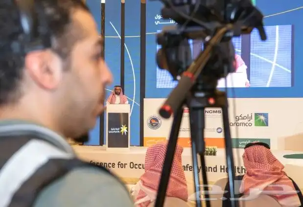 تصويرااا مؤتمرات معارض منتجات وغيرها 18