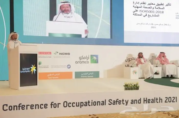 تصويرااا مؤتمرات معارض منتجات وغيرها 3